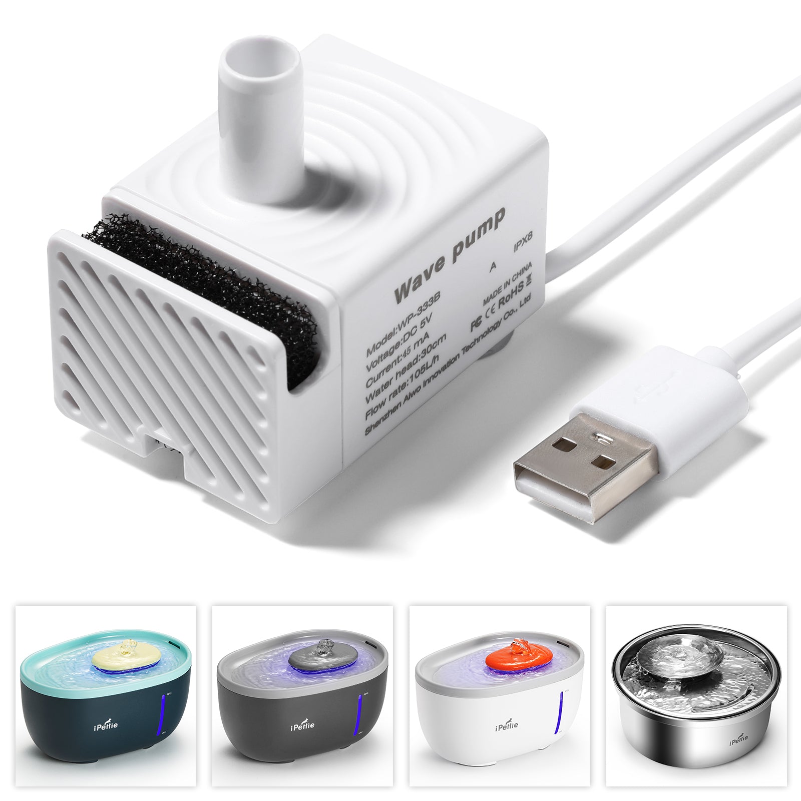 Trumpet and Avocado Pet Water Fountain Replacement Pump